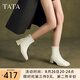 他她（TATA）奶皮靴法式氣質(zhì)短靴女靴通勤瘦瘦靴彈力靴秋冬新WYX02DD4 米白 36