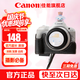 佳能（Canon）微單相機 單反相機國產(chǎn)定制皮套保護套底座適合G7X2 G7X3 200D二代 R50 R100 R10 R7 R8 R6 R5二代 黑色【適合R50和R100微單相機】 贈送買(mǎi)家秀驚