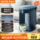 蘇泊爾（SUPOR）電熱水瓶 雙層電熱水壺 5L容量燒水壺 多段保溫恒溫電水壺304不銹鋼飲水機 SW-50J66A