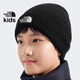 北面童裝Logo Box男女兒童帽子針織帽戶(hù)外保暖北面兒童針織帽|8CGU JK3/宇宙黑 帽圍 40.6cm（推薦4-8歲）
