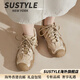 SUSTYLE國際高端品牌女裝2025冬季新款牛皮真皮厚底馬丁靴女短靴百搭防滑 杏色單里[頭層皮][精美禮盒裝] 35