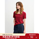 獨束大碼女裝簡(jiǎn)約“瘦瘦T”V領(lǐng)修身上衣2025夏季新款簡(jiǎn)約百搭T恤 馬斯紅（U領(lǐng)） XL （尺碼：3）