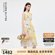 朗姿歐洲EiLEEN ELITEE100苧麻印花連衣裙設(shè)計(jì)感2025年夏季新款 檸檬黃色 S