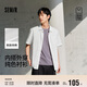 森馬（Semir）[商場(chǎng)同款]短袖襯衫男純棉襯衣內搭純色2025夏季上衣101325104121
