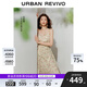 UR【鐘楚曦聯(lián)名款】2025秋季新款女度假風(fēng)碎花連衣裙UYL750113 米黃印花 L