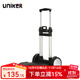 uniker拉桿架中小學(xué)生男女可折疊雙肩書(shū)包背包拉桿車(chē)兒童輕便家庭車(chē) 黑色
