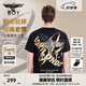 BOY LONDON【時光輪環(huán)】短袖男女同款秋季老鷹光環(huán)黑色T恤N01902 黑色 XS