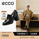 愛步（ECCO）七夕禮物 高跟鞋女 優(yōu)雅深口牛皮粗跟正裝單鞋女  雕塑奢華222663 黑色22266301001 37