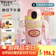 物生物智能指紋杯解鎖密碼兒童保溫杯316L吸管水杯小學(xué)生杯子教師節禮物