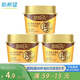 新希望甜心日記厚奶皮子酸奶風(fēng)味發(fā)酵乳110g*3杯甜點(diǎn)下午茶