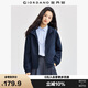 佐丹奴休閑外套女戶外運(yùn)動(dòng)夾克拼接捆條蝙蝠袖連帽風(fēng)衣女13374842