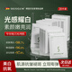 SKISGEM德國進(jìn)口美白淡斑補水面膜提亮膚色鎖水保濕滋潤去黃氣暗沉女男士 面膜20片【進(jìn)階白皮告別黃黑】