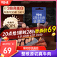 百草味手撕風(fēng)干牛肉散稱約500g 肉干肉脯內(nèi)蒙古風(fēng)味牛肉棒休閑零食