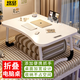 悠品床上電腦桌床上書(shū)桌懶人可折疊小桌子筆記本支架 學(xué)生寫(xiě)字宿舍小桌板飄窗小飯桌餐桌閱讀書(shū)桌炕桌