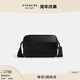 蔻馳（COACH）奧萊男士經(jīng)典標志老花GRAHAM簡(jiǎn)約質(zhì)感斜挎包 QB/炭黑色/黑色