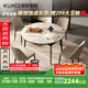 顧家家居（KUKA）現代簡(jiǎn)約巖板餐桌椅組合家用飯桌DS7177T 單桌+折線(xiàn)灰椅*4