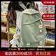 CALWAN KEODH書(shū)包雙肩包女2024新款小學(xué)初中生大學(xué)生高中學(xué)生大容量背包電腦包 【綠色】小眾百搭高顏值簡(jiǎn)約休閑運動(dòng)旅行包