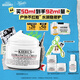 科顏氏（Kiehl's）全新第三代高保濕面霜50ml保濕乳液護膚品禮盒宋茜來了