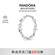 潘多拉（PANDORA）時刻繩結(jié)戒指現(xiàn)代符號寓意優(yōu)雅時尚簡約生日禮物送女友