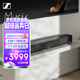 森海塞爾（Sennheiser）AMBEO Soundbar Mini 條形音箱聲吧回音壁 家庭影院 黑色