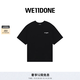 WE11DONE【明星同款】中性男女同款復古波浪LOGO休閑寬松短袖T恤 黑色 M