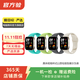 蘋(píng)果Apple 華為 三星 小米 小天才 一加iQOO OPPO vivo 高馳 二手智能手表 蘋(píng)果Watch Series S9/S10