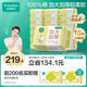 全棉時代嬰兒棉柔巾100%純棉干濕兩用面巾洗臉巾成人可用100抽*6包