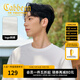 卡賓（CABBEEN）【向日葵提花】條紋肌理短袖T恤男夏季新款刺繡白色半袖上衣 漂白色02（舒適版型） XL /180/52