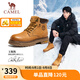 駱駝（CAMEL）王俊凱同款馬丁靴戶外工裝大黃靴男七夕 G15W136025 沙漠黃 43
