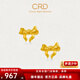 CRD克徠帝黃金耳釘耳針實(shí)心蝴蝶結拉絲耳飾足金999送女友節日禮物 1.2g