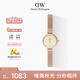 丹尼爾惠靈頓（DanielWellington）DW手表女小圓糖時(shí)尚簡(jiǎn)約鋼帶石英腕表送女友七夕禮物 DW00100741