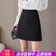 歐貝汐半身裙女短裙a字裙春秋冬夏季高腰新款百搭性感職業(yè)裝西裝裙子 黑色 S