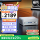 銘凡新品UM760 Plus銳龍R5-7640HS迷你主機(jī)電腦高性能2.5G網(wǎng)口mini小主機(jī)辦公游戲臺(tái)式機(jī)