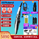 羅蘭AE20電吹管AE-30旗艦款吹管電子薩克斯管樂(lè )AE10升級款 AE20+吹嘴+電池+耳機+無(wú)線(xiàn)器