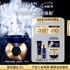 嬌蘭（Guerlain）御廷蘭花卓能煥活修護(hù)面霜50ml輕盈型護(hù)膚禮盒生日禮物女送女友