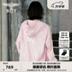 BOY LONDON【燦若繁星】秋情侶外套重工連帽開衫衛(wèi)衣N06904 粉色七彩翅膀 XS