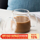 憶壺茶 茶杯耐熱玻璃杯 帶把手牛奶杯玻璃蓋子家用女士玻璃杯泡茶杯 素顏杯-360ML
