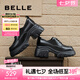 百麗（Belle）七夕禮物厚底牛津鞋女商場同款真皮舒適單鞋B5E1DCM4 黑色 36 (230mm)