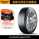 德國馬牌輪胎175/70R14 84H  CC6適配現(xiàn)代瑞納起亞K2大眾捷達(dá)