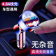 車(chē)贊（Chezan）車(chē)載mp3汽車(chē)藍牙播放器 車(chē)載充電器快充 u盤(pán)點(diǎn)煙器usb一拖二智能 快充版【送數據線(xiàn)】