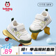 巴布豆學(xué)步鞋網(wǎng)面透早秋透氣網(wǎng)面軟底防滑機能鞋寶寶嬰兒步前鞋森林綠 【清爽大網(wǎng)】21 內長(cháng)13.5cm，適合腳長(cháng)13cm