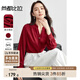 尚都比拉顯瘦V領(lǐng)襯衫女春夏季肩部碎褶蝴蝶扣長袖雪紡襯衣 安可拉紅 L