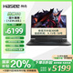 神舟（HASEE）戰神S8 【2025款RTX5060】酷睿i7-13620H/165Hz旗艦性能Ai電競游戲本筆記本電腦 S8:RTX5060/16G/1TB
