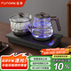 FUNORK全自動(dòng)上水電熱水壺 茶臺(tái)燒水壺家用辦公一體機(jī)茶桌茶幾嵌入式茶具電茶爐套裝 RY-10鈦灰色清潔款