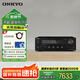 ONKYO安橋TX-8470功放機2.1聲道發(fā)燒HIFI網(wǎng)絡(luò )數字流媒體音箱音響功放雙頻wifi進(jìn)口藍牙【國家補貼】