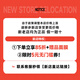 臻薈完美瑪麗艷滋養(yǎng)保濕日霜滋養(yǎng)乳液保濕滋養(yǎng)護(hù)膚品正品專賣官旗艦網(wǎng)