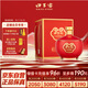 口子窖 吉祥如意大壇酒 兼香型白酒 50度 2500ml*1壇 壇裝