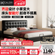 卡得利華夫格極簡(jiǎn)真皮床主臥大床簡(jiǎn)約現代儲物雙人床黑色薄床頭 旗艦版：洋東祥云單床 氣壓帶三抽 1800mm*2000mm