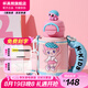 杯具熊（BEDDYBEAR）開口笑兒童雙飲保溫杯男女小學(xué)生寶寶吸管水杯送禮保溫壺女士杯子 熊孩子雙飲保溫杯-藝術(shù)家600ml