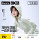 蕉內(nèi)【趙露思同款】涼皮302UV Pro女士防曬衣顯瘦騎行駕車防曬服新款